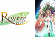 【悲報】Keyのwriteとかいうアニメ見終わったんやが