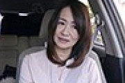 人妻 五十路妻に他人棒を…【一】