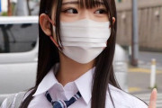 最初は塩対応のパパ活女子「ユノちゃん」がデカチンを見た途端に態度急変する神展開実録【SMUH-087】