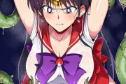 【美少女戦士セーラームーン】セーラー戦士苗床堕ち！強気なセーラーマーズがエロ触手に囚われてドロドロのぬちょぬちょに…！