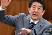 【画像】安倍さんの功績、いくらなんでも凄すぎるｗｗｗｗ