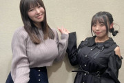 【画像】新人声優さん、乳がデカすぎるｗｗｗｗ