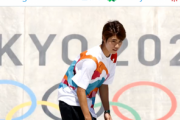 堀米雄斗、金メダルの大技動画が格好良すぎるww東京五輪スケートボード男子ストリートで史上初優勝！NHK映像、プロフィール、2chの反応まとめ！