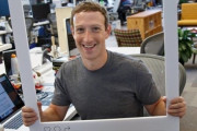 【画像】ザッカーバーグ「最強のハッキング対策教えたろか？」