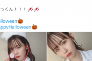 AKB48服部有菜、ハロウィン仮装がえちえちすぎる！ナースコスプレ画像にファン大興奮！水着姿写真あり