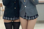 【画像】JKのムチムチ太ももwwwwwwwwwwww