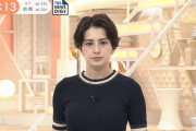 【画像】ホラン千秋さん、週末は巨乳をアピールしてしまう