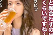 Ｇカップ巨乳人妻中出し！マーケットリサーチと称し接触した「まみさん 30歳 専業主婦」は不倫願望があった！