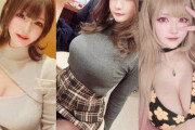 【素人動画 個人撮影】 特大おっぱいコスプレイヤーの乳マシマシ投稿がエロいｗ