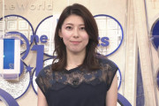 【画像】TBS上村彩子アナのケツのラインがエッチ過ぎる ※GIFあり