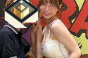 【画像】瀬戸環奈さんのツーショットイベントに厚底で参加する男が現れるwwwwwwwww