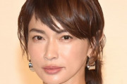 【画像】長谷川京子(42)いけるか？
