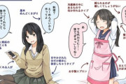 【画像】童貞さん、左をえらんでしまうwwwwwww