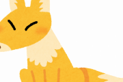 【驚愕】キツネを家で飼った結果ｗｗｗｗｗ