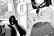 【エロ漫画】クラスでいじめられていた大人しい女子を助け出したら家に招待されたが…【エロマンガ：にゅーぷる】