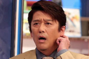 坂上忍「ブスはコロナ関係なく家から出るな！」