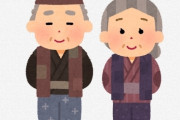 【衝撃】『まんが日本昔ばなし』で印象に残ってる回と言えばコレｗｗｗｗｗｗ