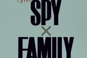 【画像】フェミさん、『SPY×FAMILY』にイライラしてしまうwwwwww