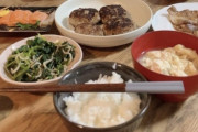 【画像】美人女さん、彼氏に料理を手作りしすぎて炎上してしまう