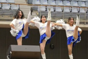 チアリーダーなんであんなパンツ丸出しの格好で踊るの？ｗｗｗ