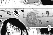 【エロ漫画】会社の同僚たちとお花見をしていた童貞社員が人懐っこい巨乳後輩にグイグイ来られて付き合うことなり、ついにイチャイチャ初エッチしちゃう♡