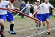 【画像】日本の今の運動会がこちら。終わったなｗｗｗｗｗｗｗｗｗｗｗｗｗｗｗｗｗｗｗｗｗｗｗｗｗ