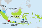 【朗報】インドネシアさん、世界1位へ浮上　＋40427