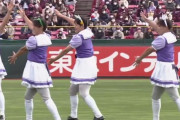 【ウマ娘】楽天イーグルス選手がファン感謝祭で「うまぴょい伝説」を全力で踊る！ガタイ良い7名の選手が可愛らしいダンス披露　（動画）