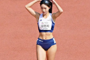 【画像】韓国の陸上選手がエチエチ?ネトウヨ弱者男性も大興奮