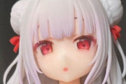 激シコのエロフィギュア発掘した