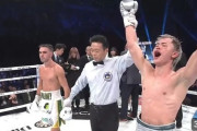 【速報】那須川天心が元世界王者のジェーソン・モロニーに判定勝利