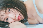【画像】佐藤栞里、美おっぱい披露！ 『ar』初表紙を飾る