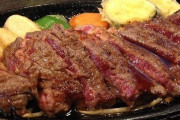 彡(^)(^)「30分でステーキ1kg食ったら無料？余裕で食えるやろ！ｗｗｗｗｗｗｗ」