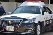 【悲報】マンさん、ケツ振りで警察を翻弄してしまうwywywy