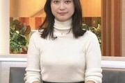 【画像】news23で小川彩佳アナがお乳アピール