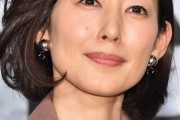 【悲報】木村多江さんのような人妻が好きですｗｗｗｗｗｗ