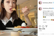 “体重39キロ”公表で物議の堀未央奈、山盛り朝食頬張る動画を公開　「たくさん食べてるし筋トレもしてるのでご安心を」