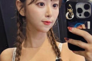 【おっぱい】三つ編みの井口裕香さんがガチで可愛い件www