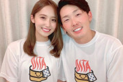 【画像】元乃木坂46衛藤美彩さん、ケツ丸出しｗｗｗｗｗｗｗ