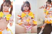美少女ちっぱいアイドルの裏営業なコスプレセックスが流出しているようです。【ゆめるん】