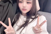 つきの動画・『私の意思関係なくオナホみたいに使われてみたいです…♡』1週間前から寸止め13回してアクメ我慢してから会いに来させた...