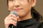【画像】顔が新垣結衣でおっぱいがこれだったら結婚したいか？