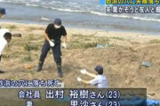 【悲報】新婚祝いに砂浜にドッキリで超巨大落とし穴を掘って埋め殺した事件から今年で10年になる