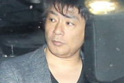 ASKA（62）「コロナを死滅させる機械を開発しました。皆さん僕に投資して！」