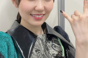 東山奈央さん、メスの顔になるｗｗｗｗｗｗｗｗｗ