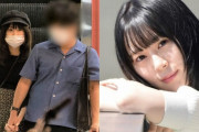 【悲報】欅坂46オタクさん、卒業即婚約発表メンバーに発狂