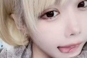 【画像】あのちゃんに似てる系、あまりにも多すぎる