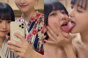 【エロ画像 AI】 超写実的エロAI画像で魅せる、禁断の「レズビアン・シークレット・エデンの夜」