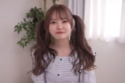 【松本いちか】《エロ動画×美少女･キメセク》童顔で有名なAV女優のお姉さんが大量の媚薬オイルを塗られ複数の男性達に弄ばれ乱交SEX