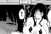 【エロ漫画】 大人しい見た目でエロすぎる義姉！！ エッチなスイッチ入ると義弟ショタチンポ貪りまくってイキまくりｗｗｗ（サンプル11枚）